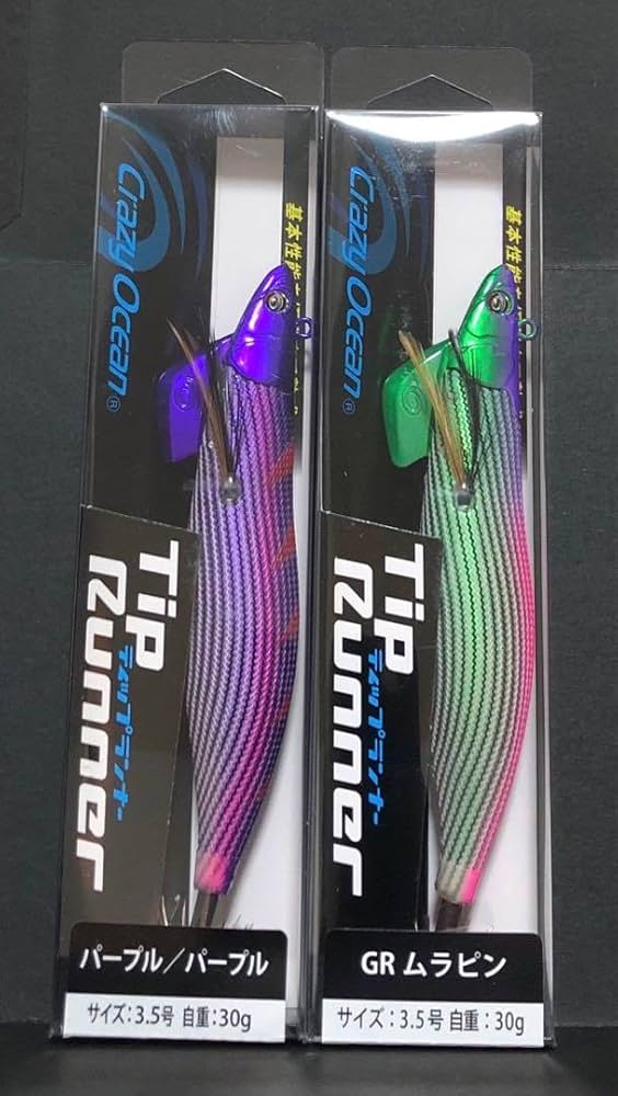 クレイジーオーシャン ティップランナー 3.5号 中古品6本+限定品セット クレイジーオーシャン ティップランナー 3.5号 中古品6本+限定品